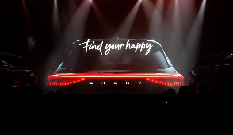 Chery is a more affordable brand from the makers of Jaecoo and Omoda – and now it's on sale in the UK