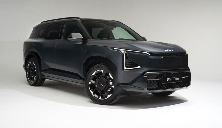 The Dog-Friendly Kia EV5 Starts At £39,295