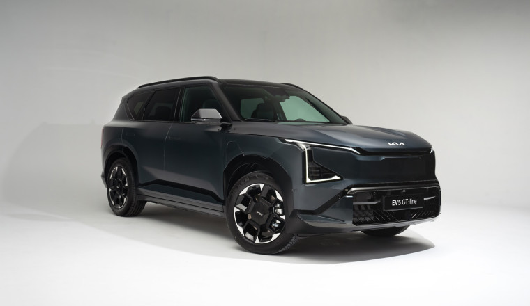 New Kia EV5 on sale now with 329 miles of range for £39,295