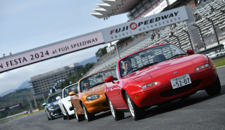 Mazda Fan Festa 2025 Roars into Fuji Speedway with Racing, Parades, and Community Spirit