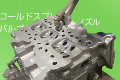 Nissan's New Hybrid Engine Could Beat Hyundai and Toyota. Here's How