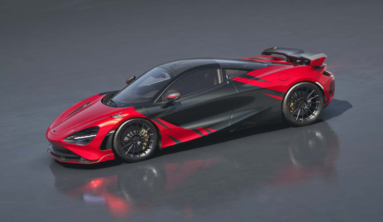 McLaren Honors Japan With a Very Special 750S Supercar