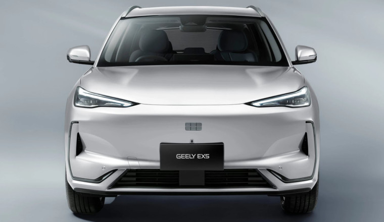 New Geely EX5 lands in UK as £32k Skoda Enyaq rival