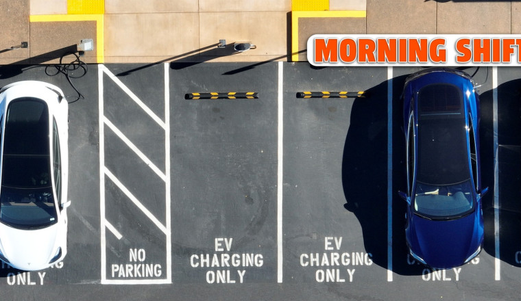 The $7,500 EV Tax Credit Dies Today, And You Can Thanks Trump And The Republicans
