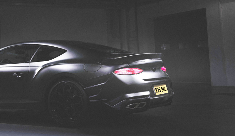 Bentley confirms imminent return of Continental Supersports