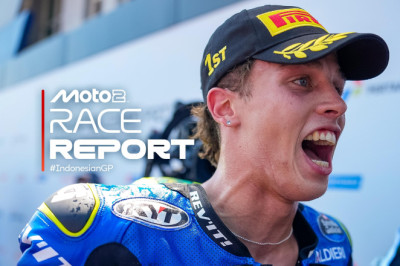 Moreira wins, Gonzalez disqualified in shock title twist