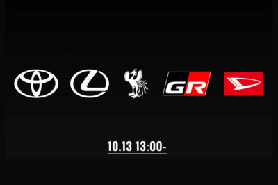 Is Toyota Teasing Its New Sports Car?