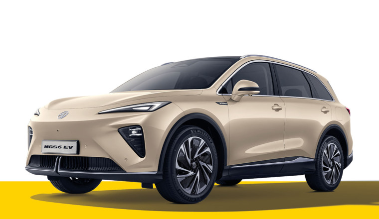 New MG S6 EV revealed in Euro NCAP crash test