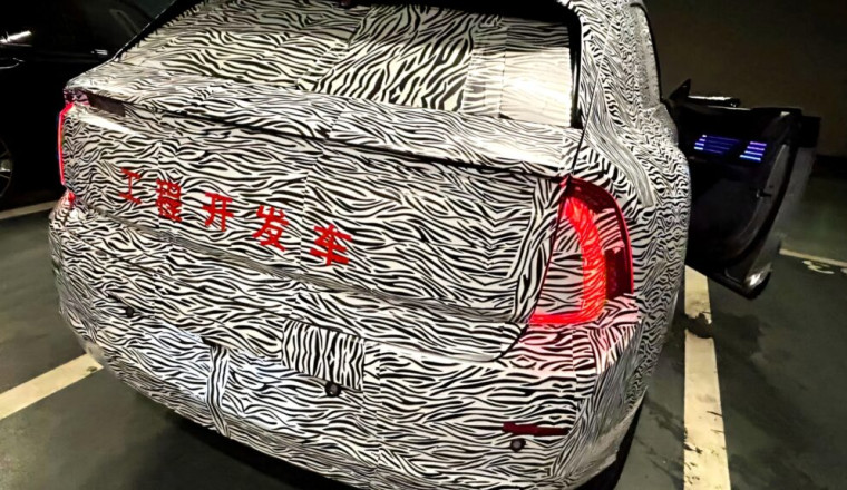 Audi’s AUDI Brand Is Working On Its First Electric SUV