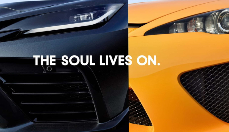 Listen to Toyota's New Supercar Ahead of its December 4 Premiere