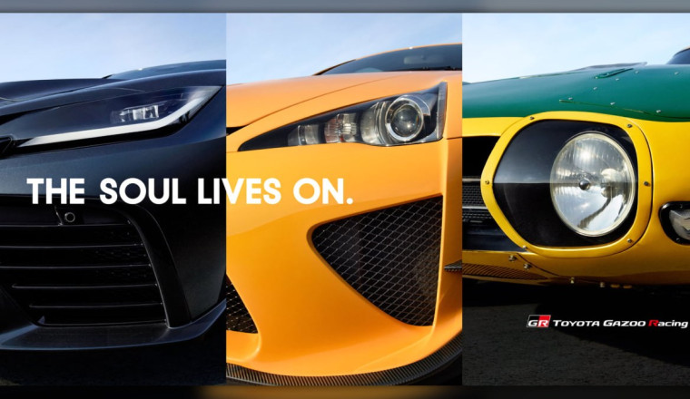 Toyota’s New Twin-Turbo V8 Hybrid Supercar Sounds Good, But Not LFA Good