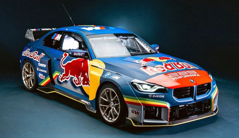 Watch new BMW M2 Drift Competition in action