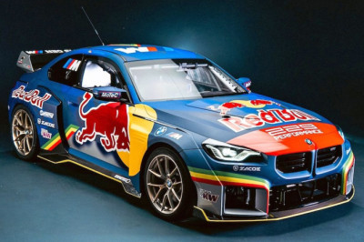 Watch new BMW M2 Drift Competition in action