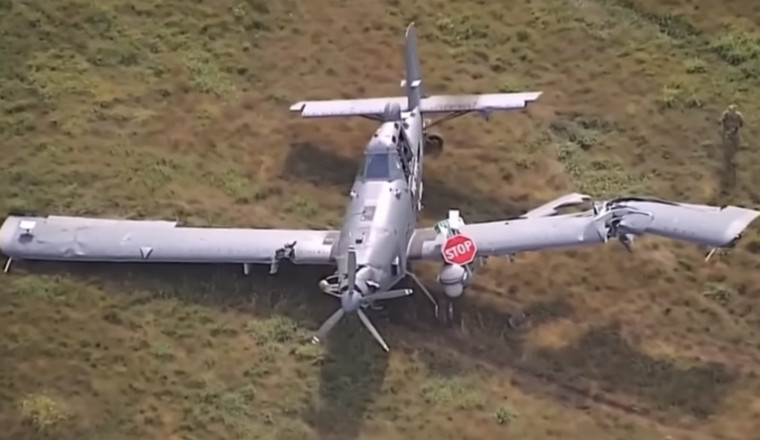 National Guard Aircraft Buzzes Tesla Before Crashing In A Field