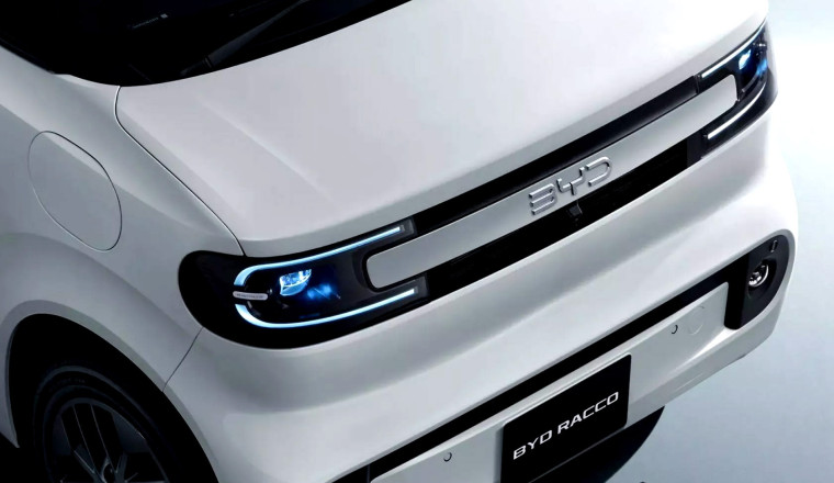 BYD Surprises Japan With A Tiny EV Ready To Take On The Kei Giants