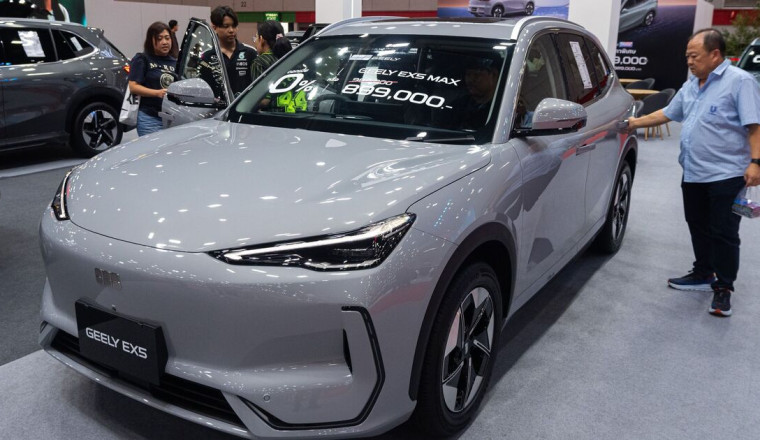 China's new budget EV SUV that's £40k cheaper than Range Rover