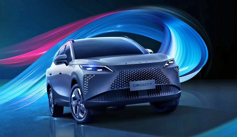 New Omoda 7 family SUV to cost from under £30,000