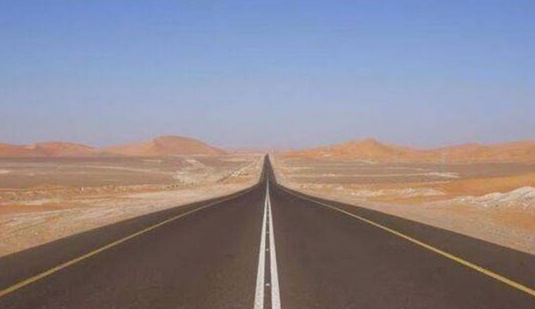The World's Longest Straight Road