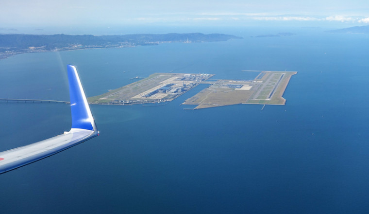 Japan’s Kansai Airport: The $20 Billion Engineering Marvel Sinks 12 meters