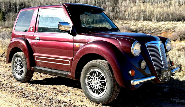 Mitsubishi Clearly Didn’t Give A Flying Pug With This One