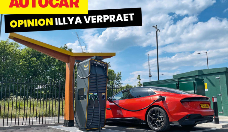 This Lotus can hit 420kW - if you find a fast enough charger