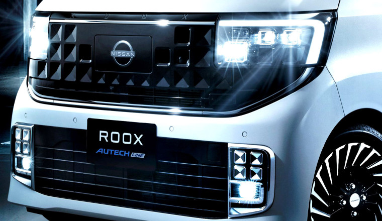 Nissan Has A Tiny Winner On Its Hands And Trump Put It In The Spotlight