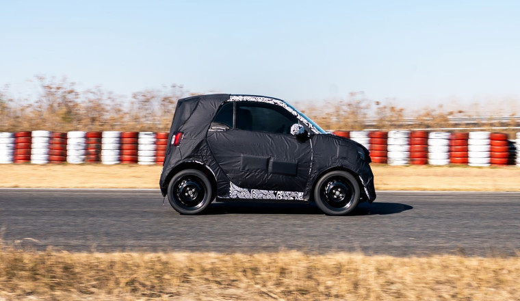 Sunak at Covid inquiry; BT and Three facing Ofcom probe; Smart #2 city car tests