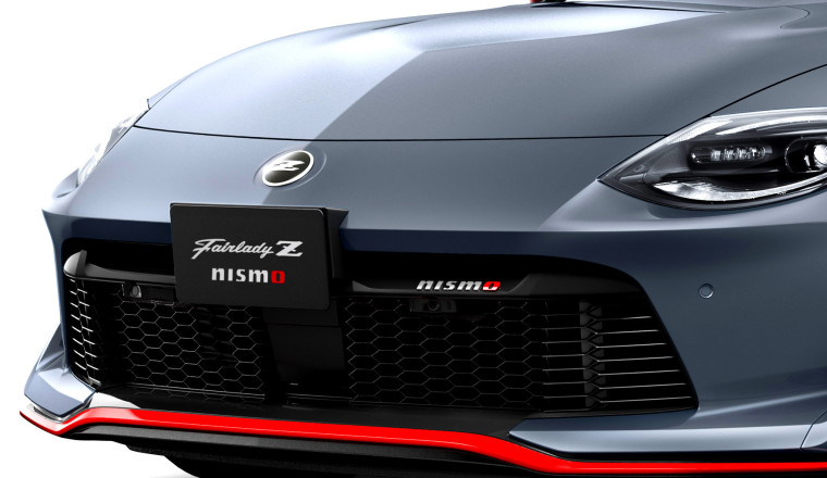 The Nismo Z Just Got What You Always Asked For