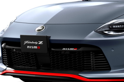 The Nismo Z Just Got What You Always Asked For