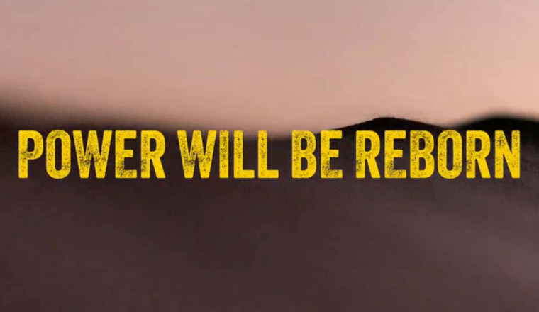 Get Ready: The New Ram TRX Might Debut On January 1