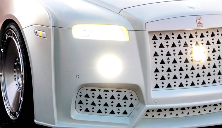 Only 25 People Can Own This Rolls-Royce, And That’s Probably Enough