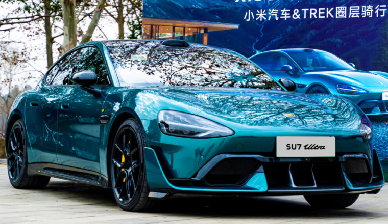 EV Makers Just Got A New Problem In China, And It Starts In 2026