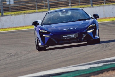 Inside McLaren's ultra-exclusive VIP service