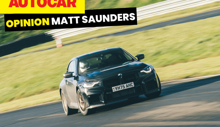 The BMW M2 CS truly lives up to its ancestors