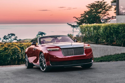 The world’s most expensive car is British-made and costs eye-watering £23m