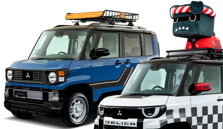 Mitsubishi Is Throwing A Kei-Car Party At Tokyo While Leaving Pajero Fans Hanging