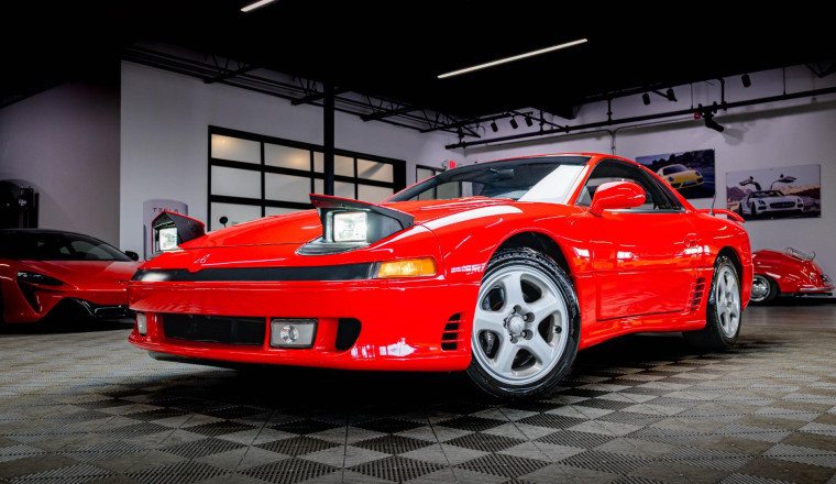 Mitsubishi Wins $1 Billion Appeal Over 33-Year-Old 3000GT