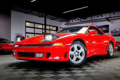 Mitsubishi Wins $1 Billion Appeal Over 33-Year-Old 3000GT