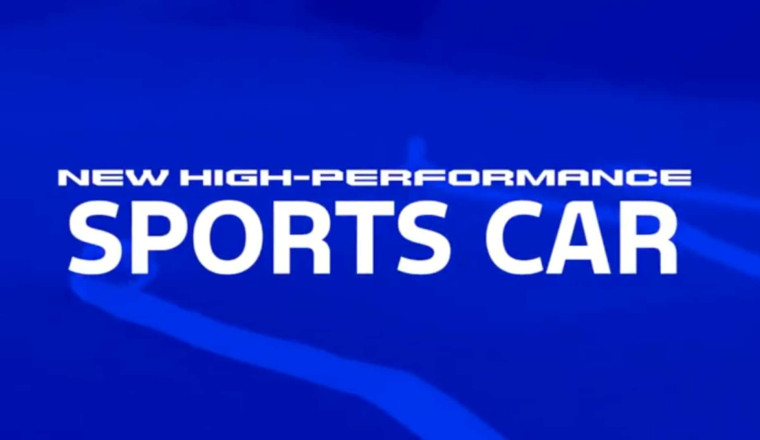 Ford's New 'High-Performance Sports Car' Debuts On January 15