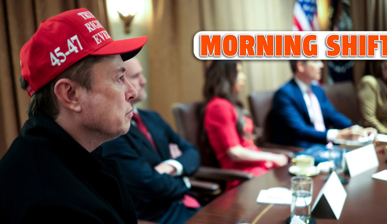 Senate Hearing On Auto Affordability Postponed Due To Lack Of  Elon Musk