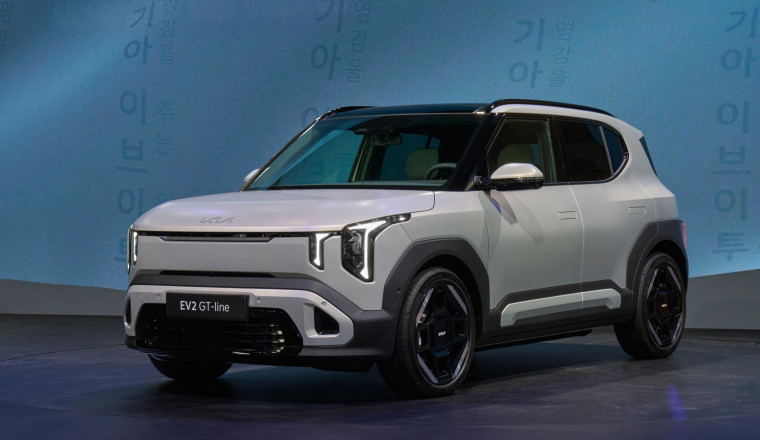 Kia EV2 Specs, Details, and Features