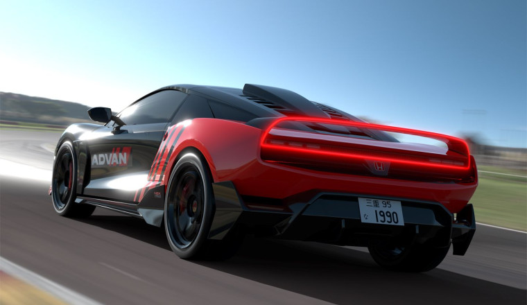 New NSX Tribute by Italdesign breaks cover