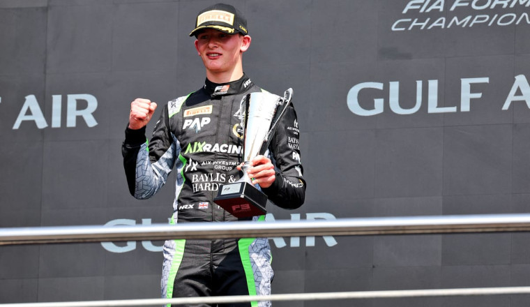 Audi beats F1 rivals to sign 'prized asset'