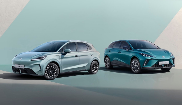 More Amazon job losses; Starmer meets with Xi Jinping; New MG4 Urban