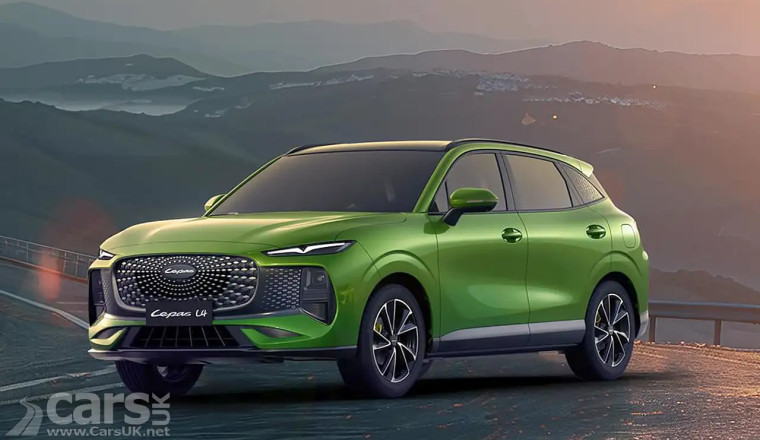 Chery to launch LEPAS brand in the UK, joining Omoda, Jaecoo and Chery