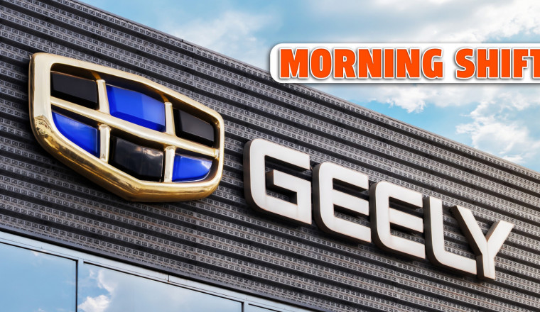 Ford And Geely Want To Work Together On Manufacturing And Tech