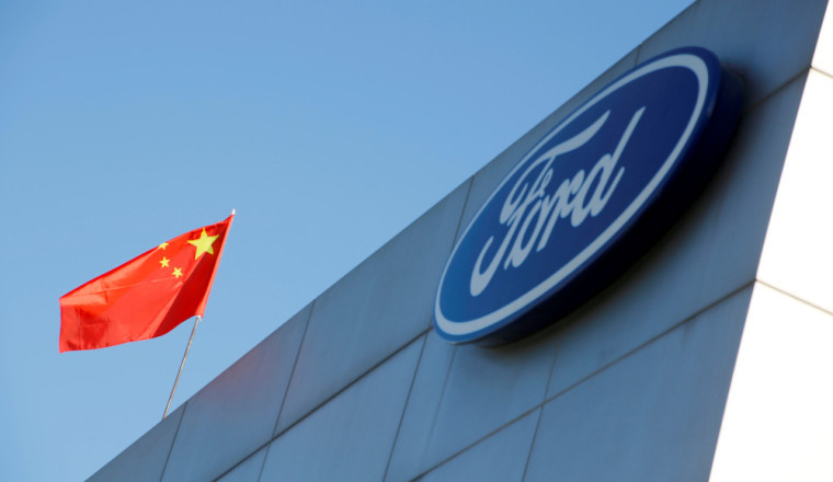 Ford's EU Factory Could Become China's Tariff Hack