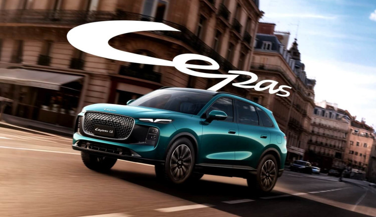 What’s the point in Lepas? Chery’s new brand will sell almost the same Chinese cars as it does