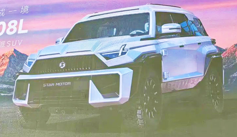 The Chinese Carmaker That Copied Rolls-Royce Just Added More SUVs To The Pile