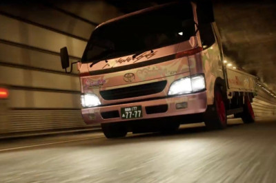 Tokyo Xtreme Racer Now Lets You Street Race Commercial Trucks, Hits PS5 Next Week